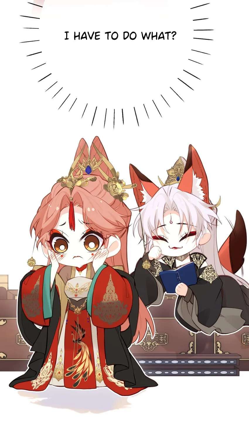I Heard That Both of Our Empress Dowagers Have Something Together?! Chapter 24 - page 19