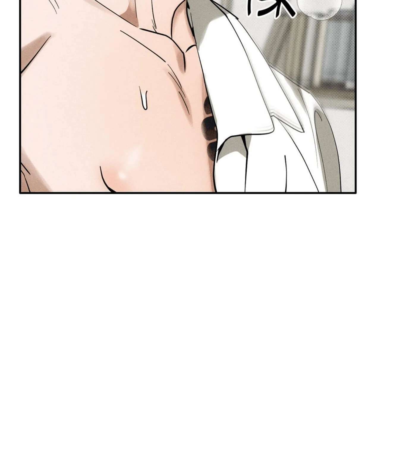 The Light I Give You Chapter 45 - page 73