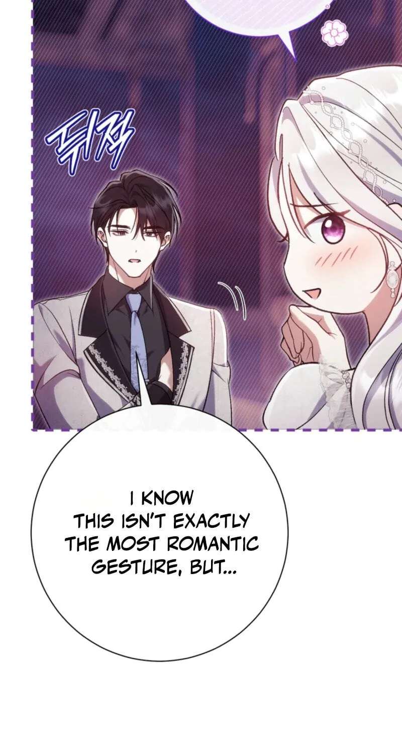 The Villainess's Blind Date Is Too Perfect Chapter 142 - page 43