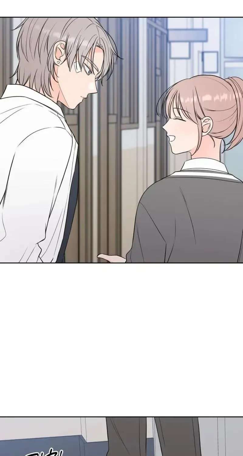 The Secret That Made You Cry Chapter 12 - page 77