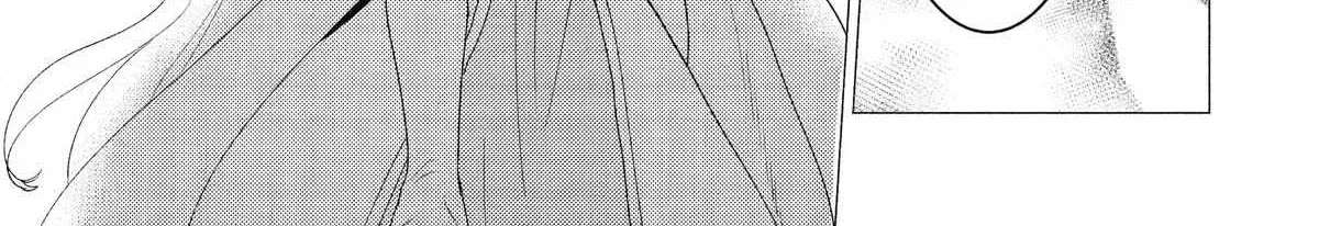 Yuusha Party Wo Tuihou Sareta Ore Daga, Ore Kara Sudatte Kuretayoude Ureshii. Nanode Daiseijo, Omae Ni Otte Korarete Ha Komarunodaga? Chapter 63 - page 14