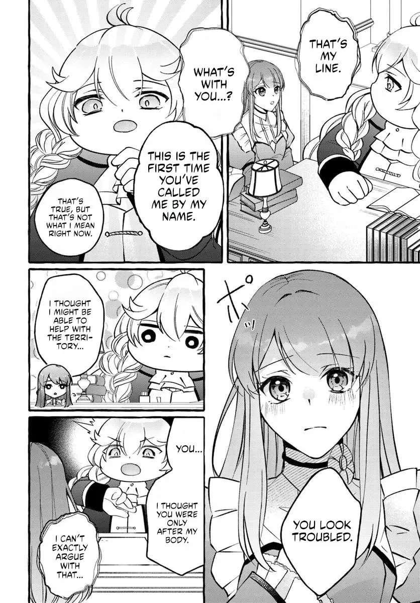 Yome ga Sareta Saki wa Shiro Buta Koshaku no hazu desuga? Chapter 2.2 - page 13