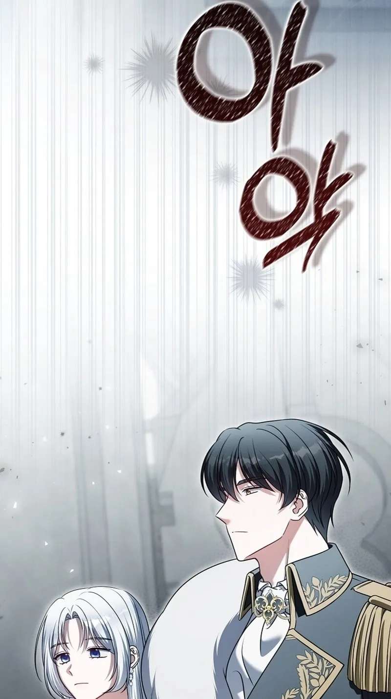 I'll Die If I Don't Get Married Chapter 53 - page 35