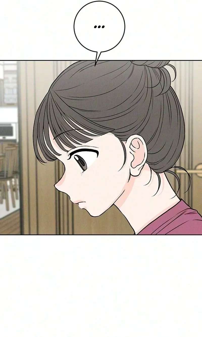 Have a Good Day Chapter 12 - page 21