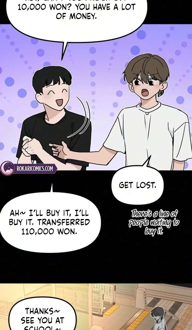 The Delinquent's Pure Love Chapter 34 - page 9