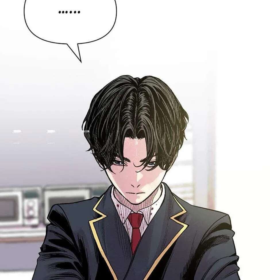 Switch (Ji-Dong & Kim Dong-Chan) Chapter 3 - page 260