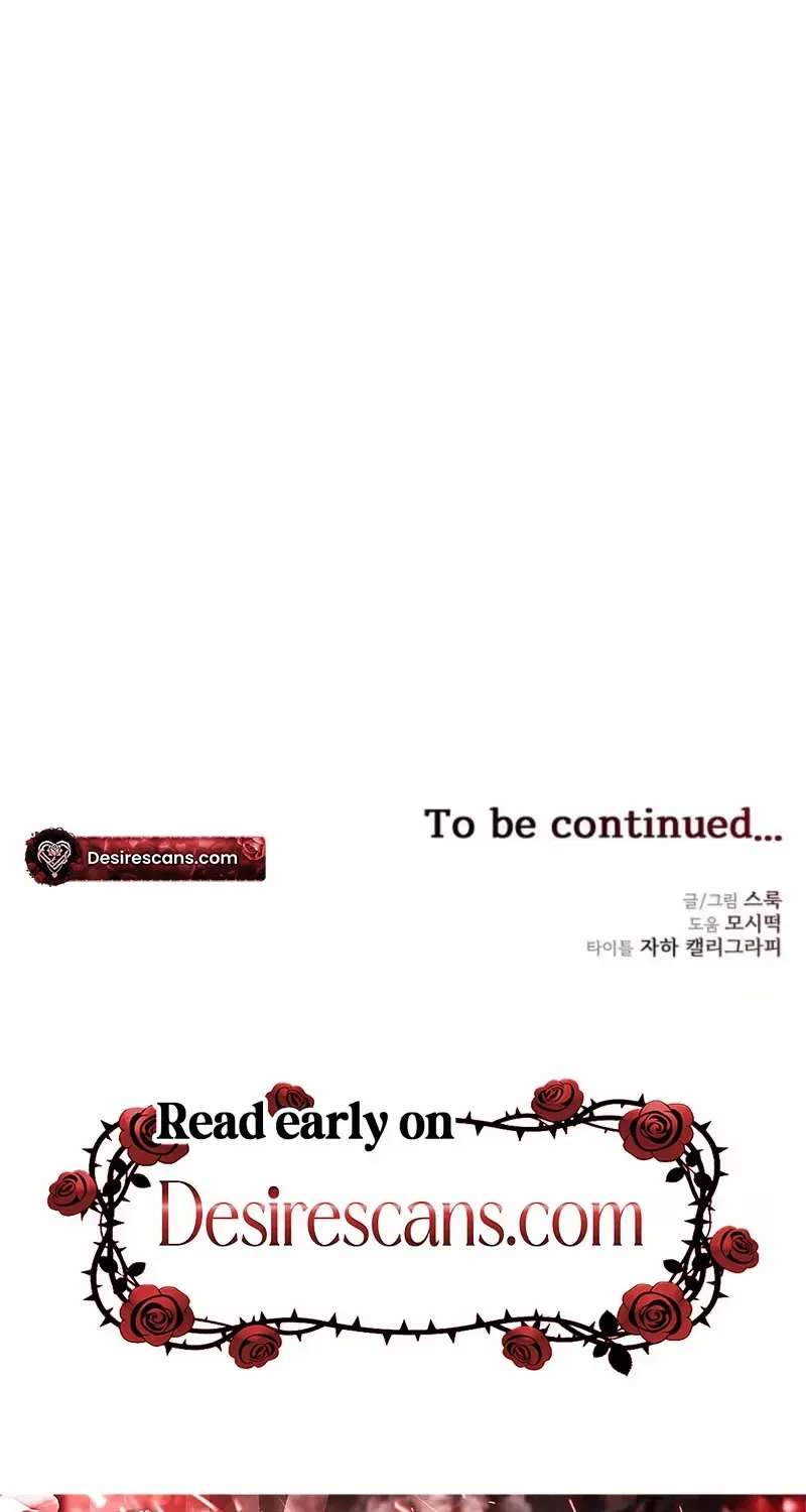 Family Relationship Error Chapter 1 - page 115