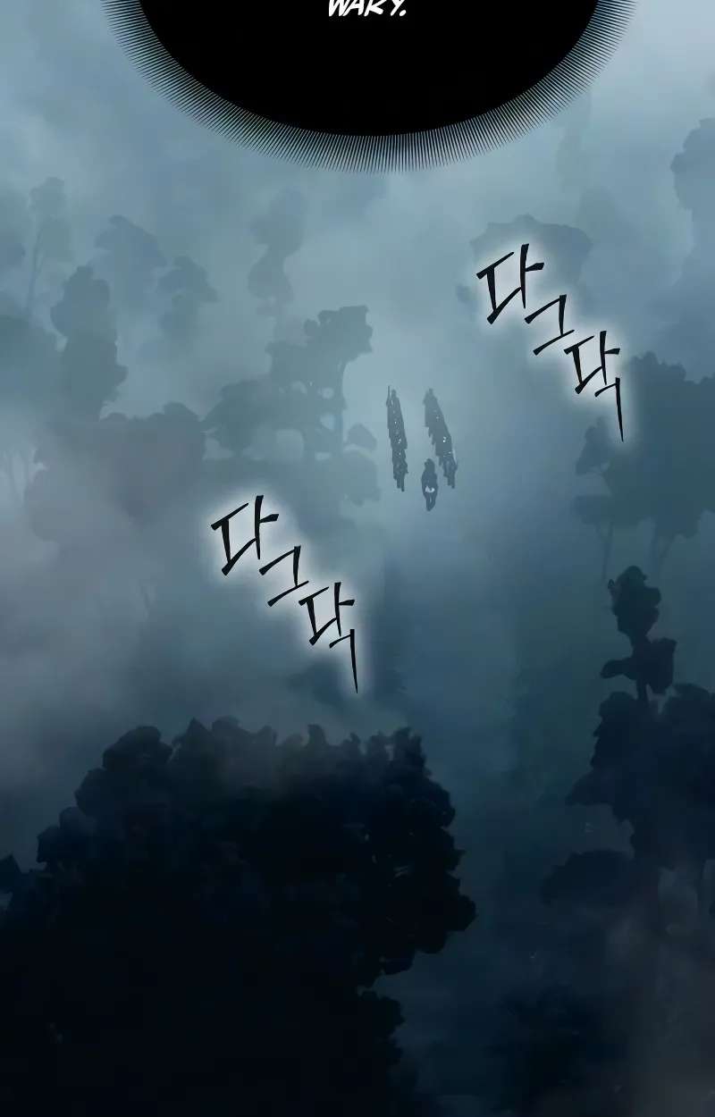 The Necromancer of a Renowned Sword Family Chapter 23 - page 225