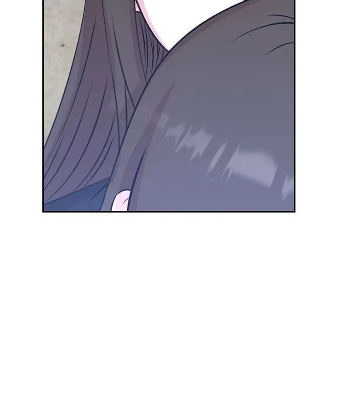 Night Has Come, Android, Please Raise Your Head Chapter 55 - page 61