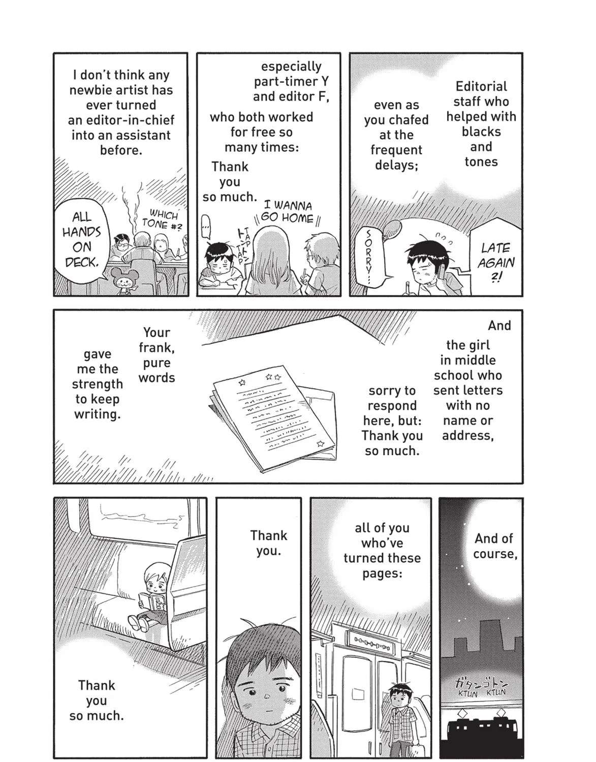 Futatsu no Spica Chapter 89 - page 35