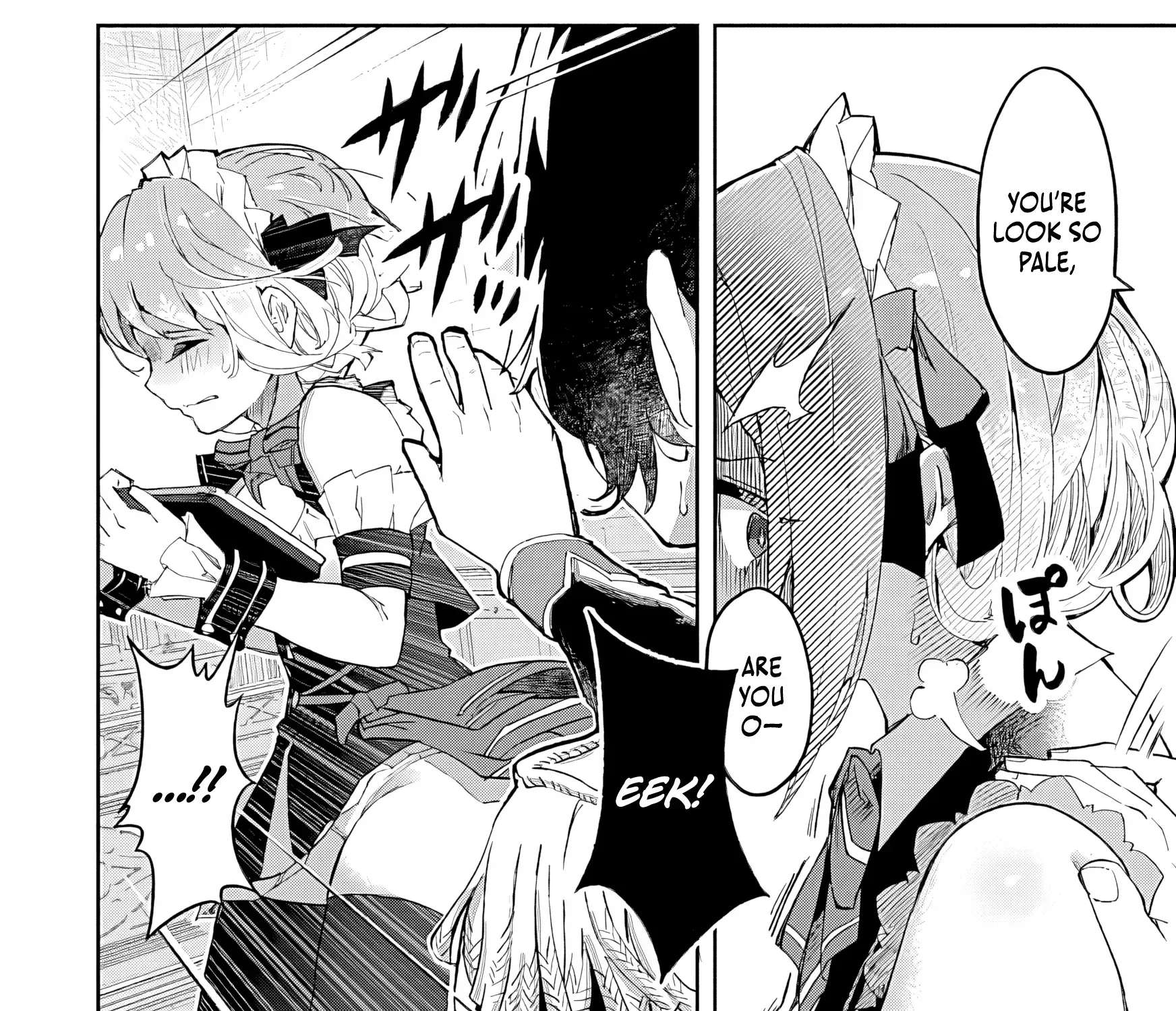 I Reincarnated as a Villainous Noble With the Calamitous-Level Skill Gluttony Demon King, but I Don't Want to Be Executed, so I Hide My Skills and Work Hard Chapter 1 - page 42