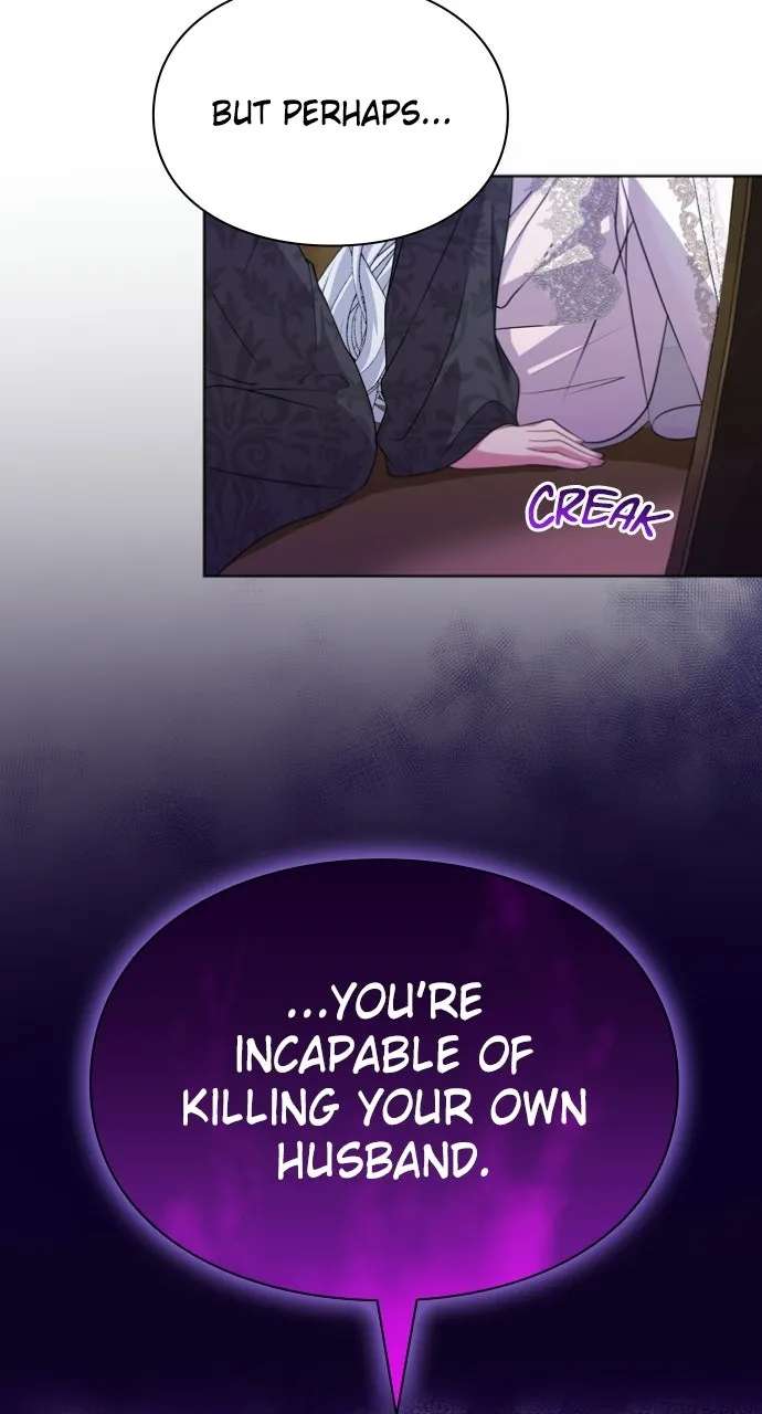 If Obsession Runs Deeperthan Blood Chapter 3 - page 13