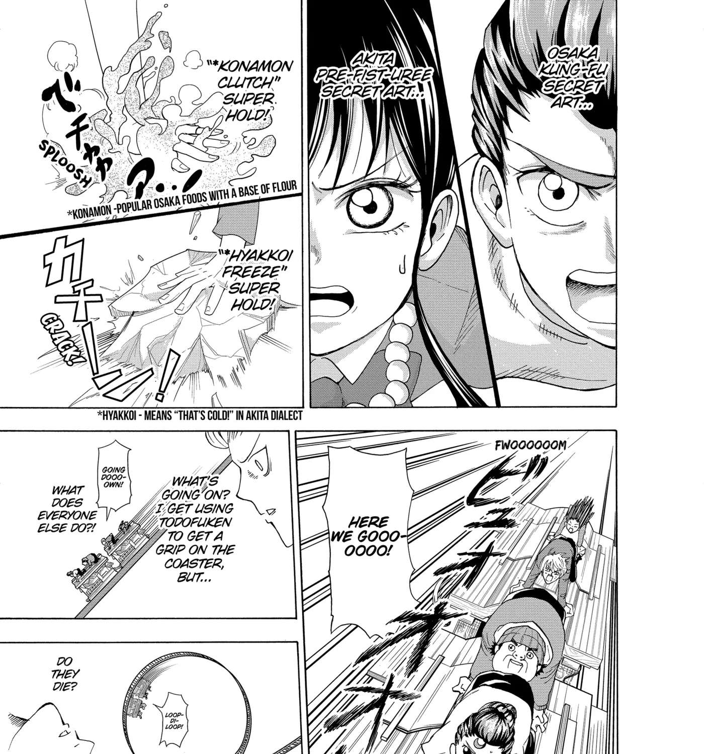 I'm From Japan Chapter 27 - page 15