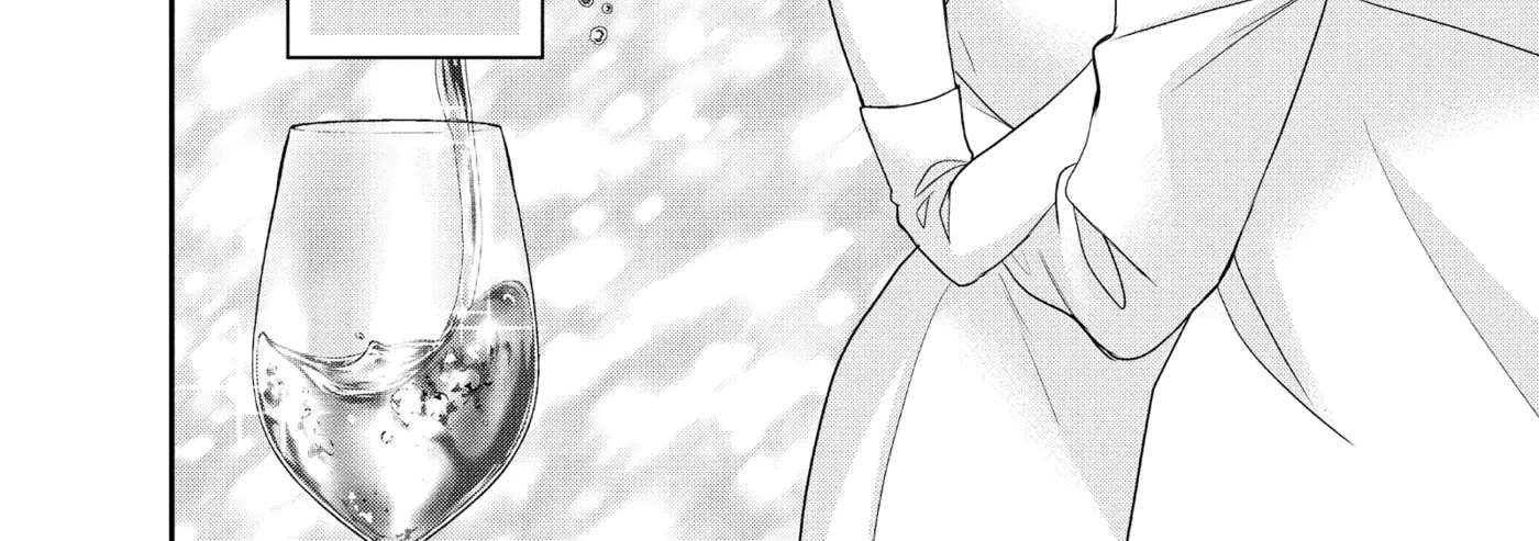 Usokon Rosé Chapter 16 - page 89