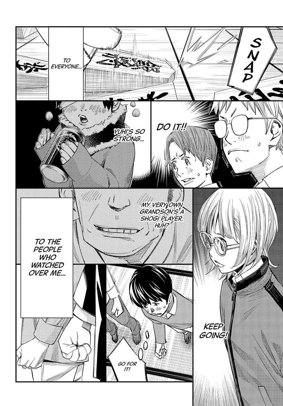 Banjou No Orion Chapter 114 - page 14