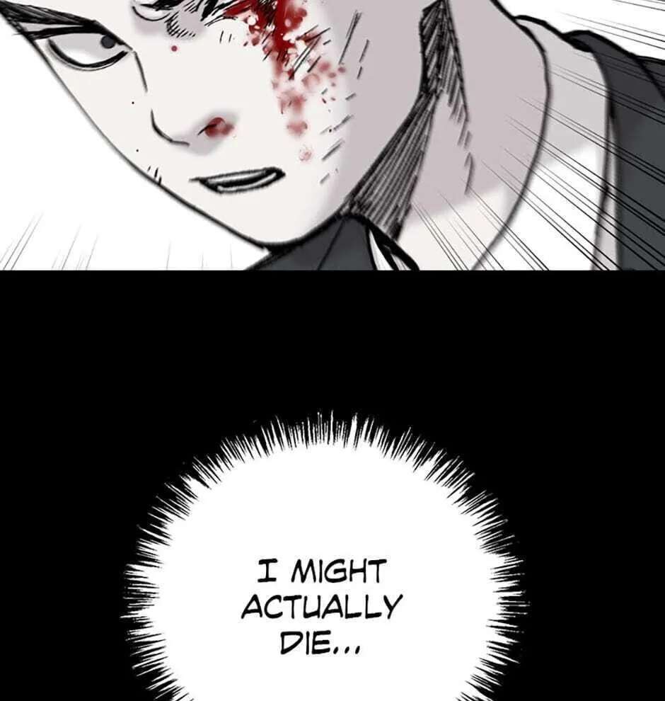 Switch (Ji-Dong & Kim Dong-Chan) Chapter 1 - page 252