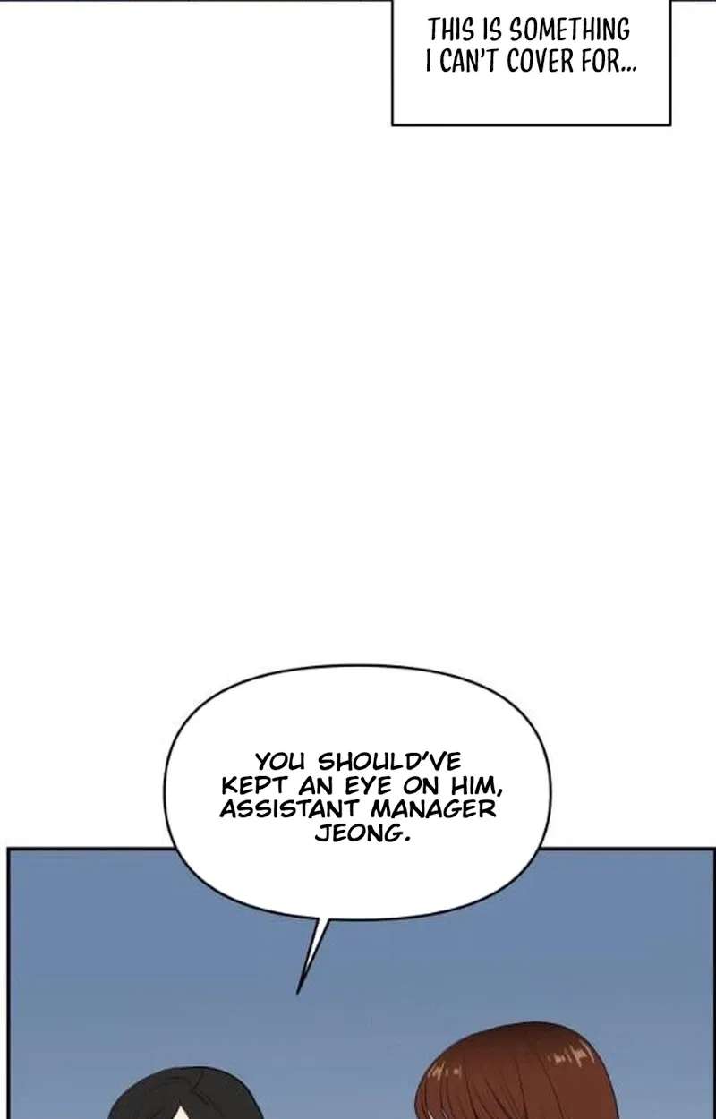 Awkward Relationship Chapter 29 - page 92