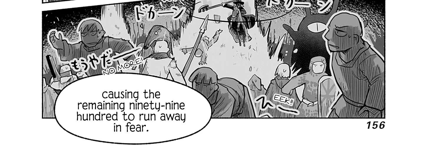 Ryuu to Yuusha to Haitatsunin Chapter 60 - page 27