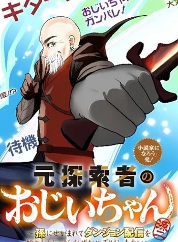 A Former Explorer and Grandpa ~ I Started Streaming at the Request of my Granddaughter, but Why Did I End Up Chasing the Buzz?!