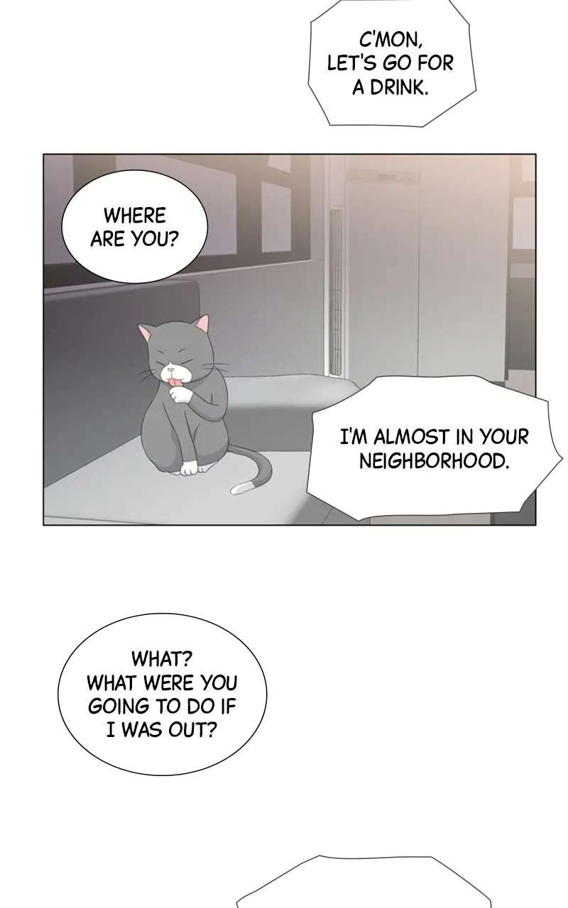 My Bias, My Boss Chapter 16 - page 63