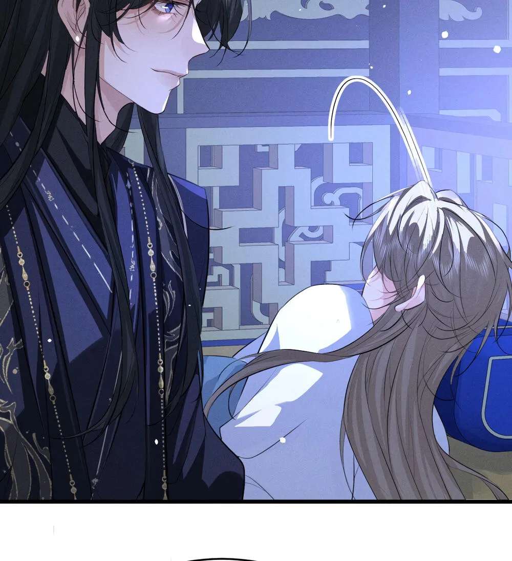 Tuojiang Chapter 78 - page 10
