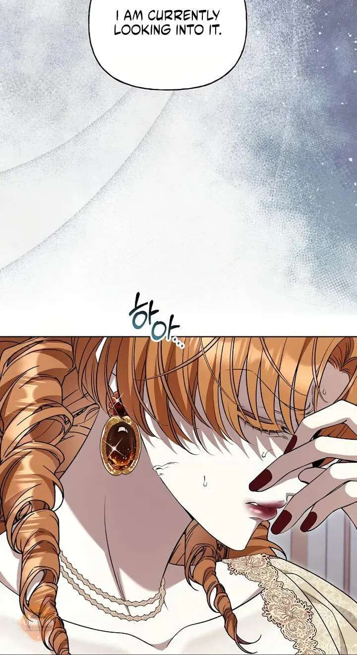To Me, Who Does Not Love You Chapter 52 - page 18