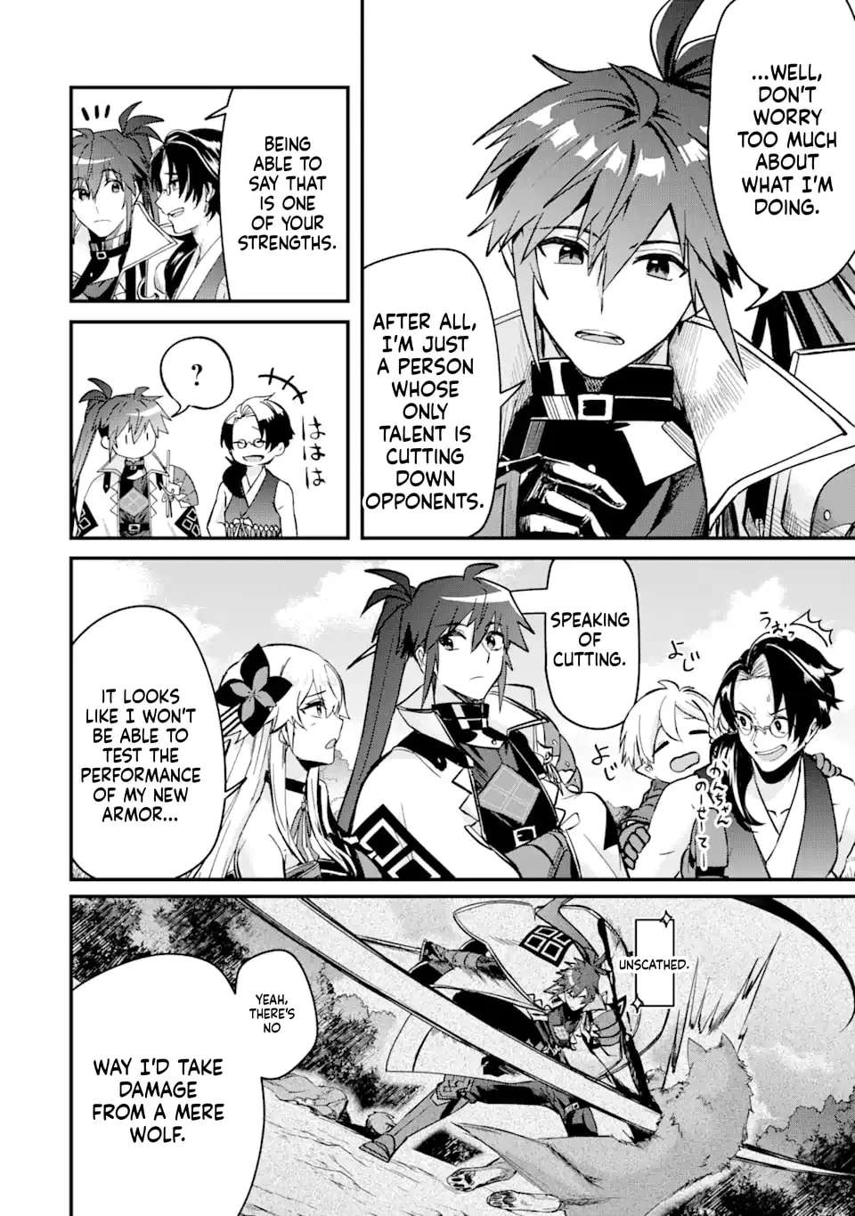 Magika Technica ~Gendai Saikyou Kenshi ga Yuku VRMMO Sentouroku~ Chapter 8 - page 9
