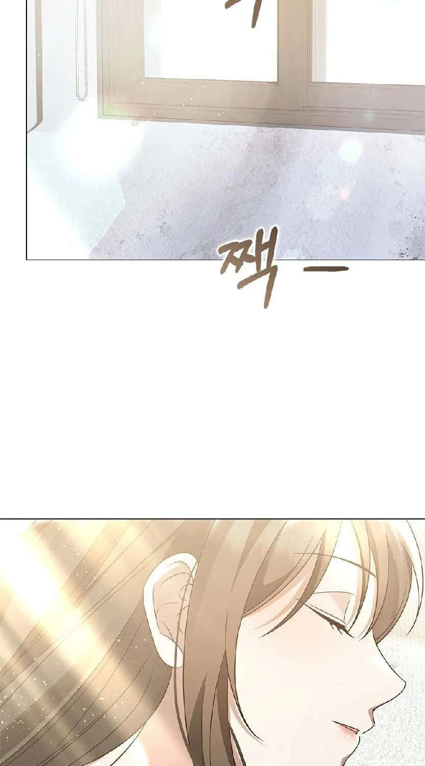Beast's Lover Chapter 28 - page 29