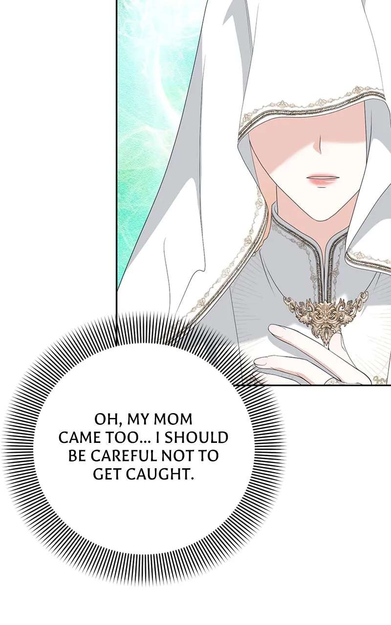 Reborn As the CharacterThat Never Existed Chapter 88 - page 42