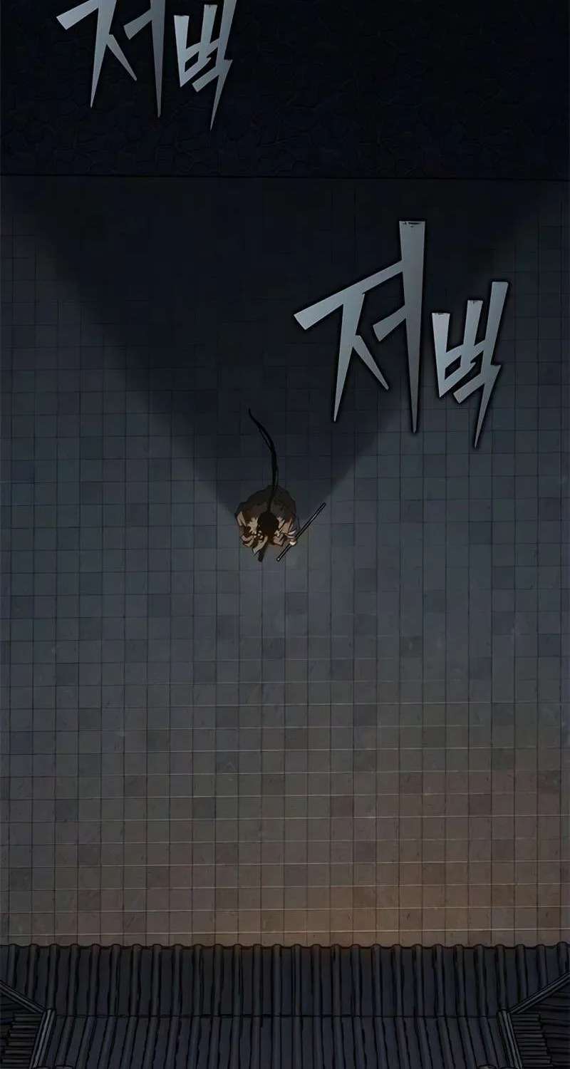 Murim Psychopath Chapter 41 - page 94