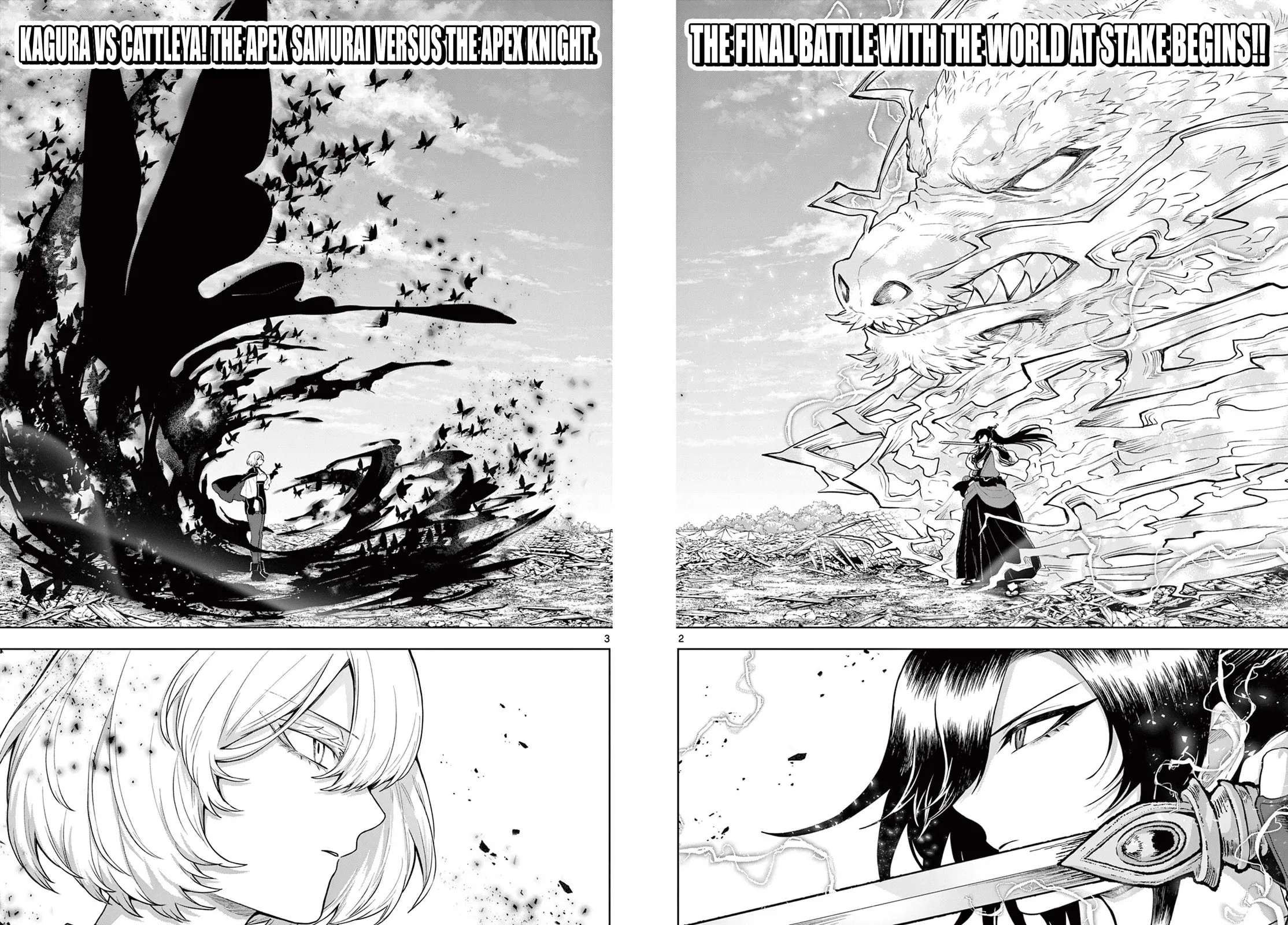 KaguRai: Kagura & Raito Chapter 64 - page 3