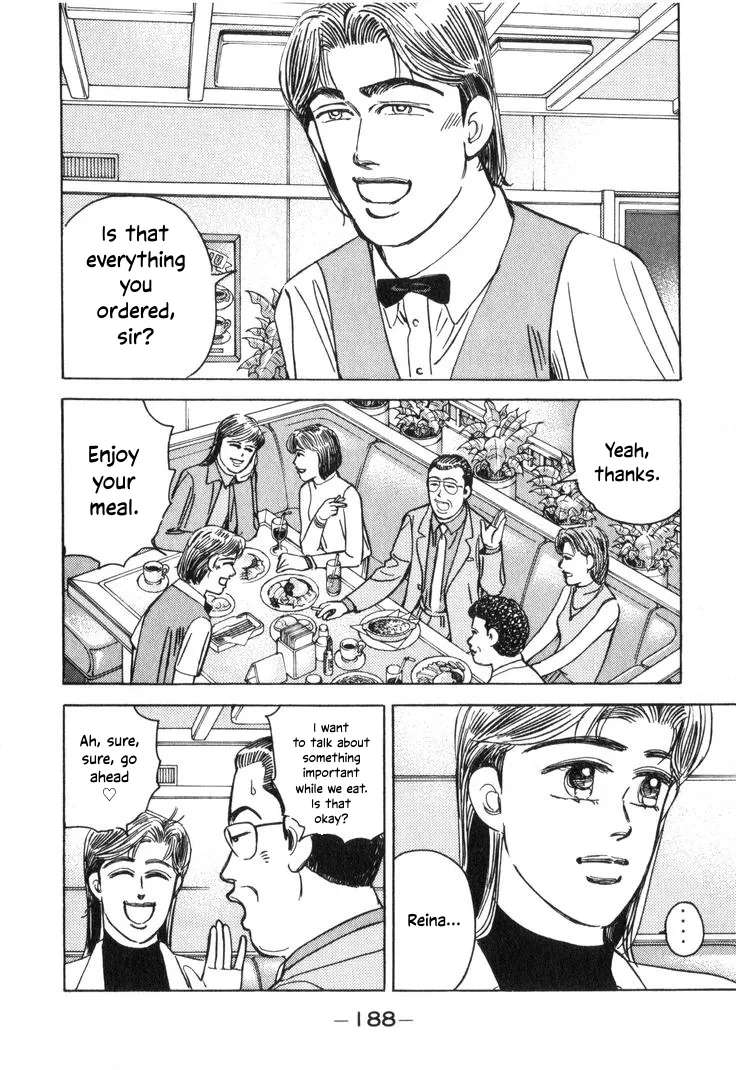 Wangan Midnight Chapter 212 - page 2