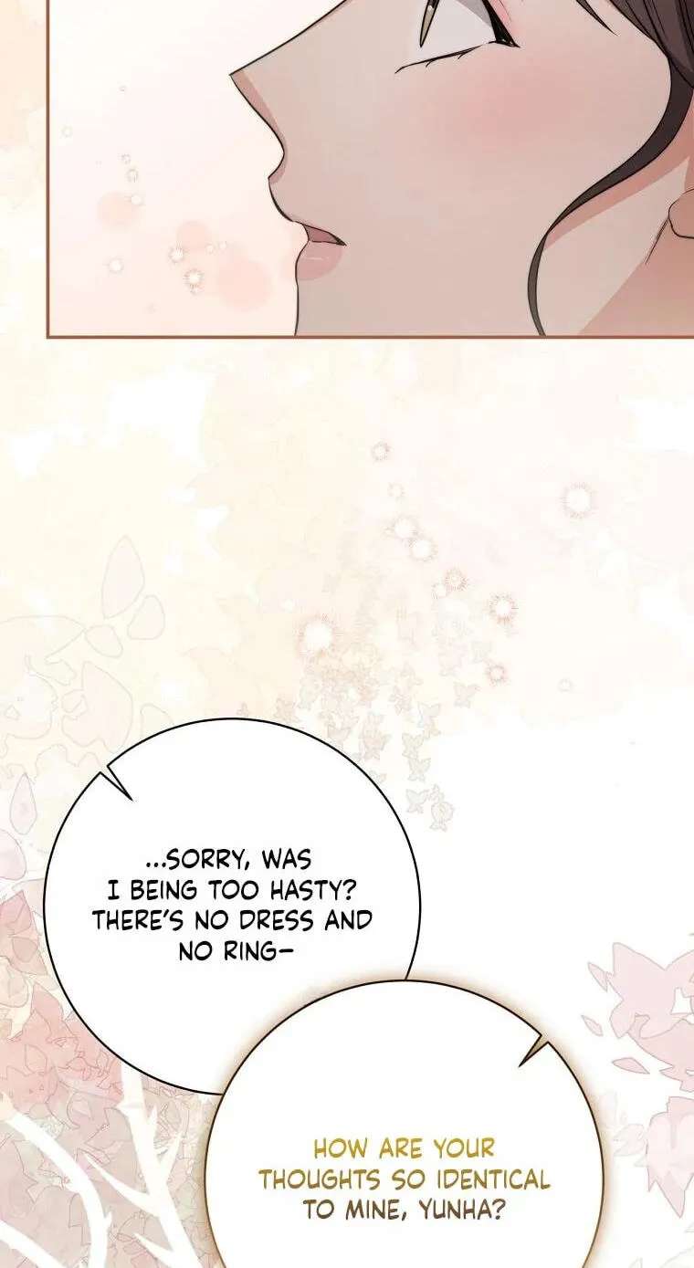 Dangerous Newlyweds Chapter 40 - page 34