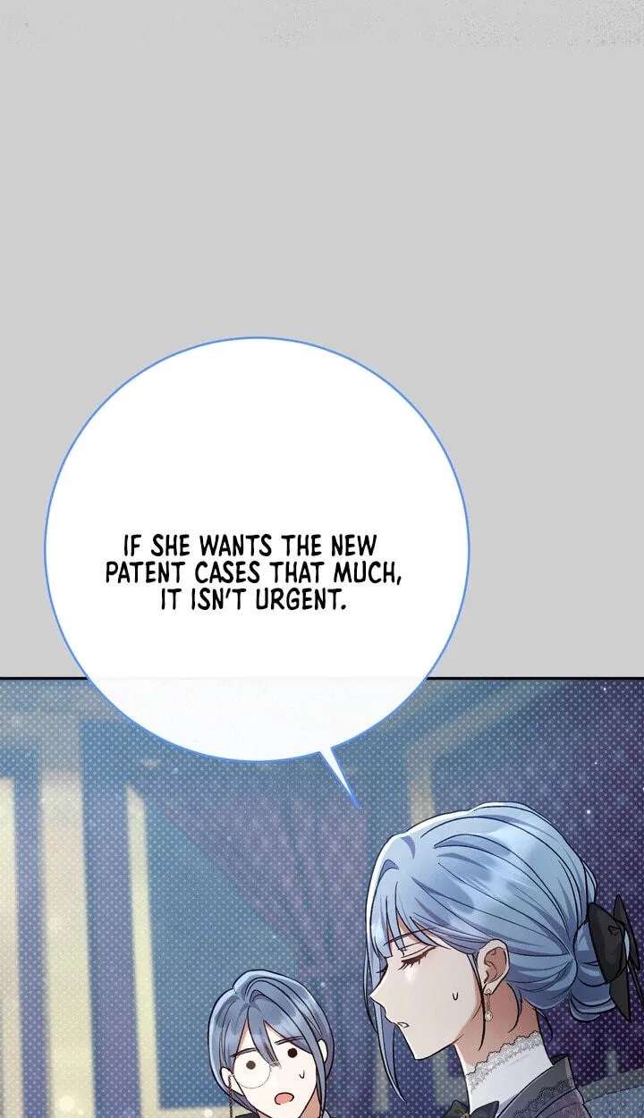 The Villainess's Blind Date Is Too Perfect Chapter 136 - page 46