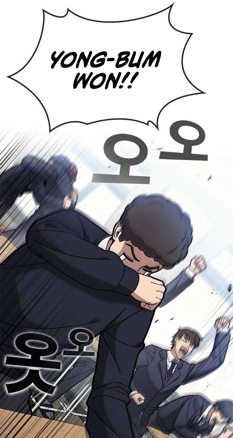 Fight Tier 1 Saving a tutor Chapter 14 - page 80