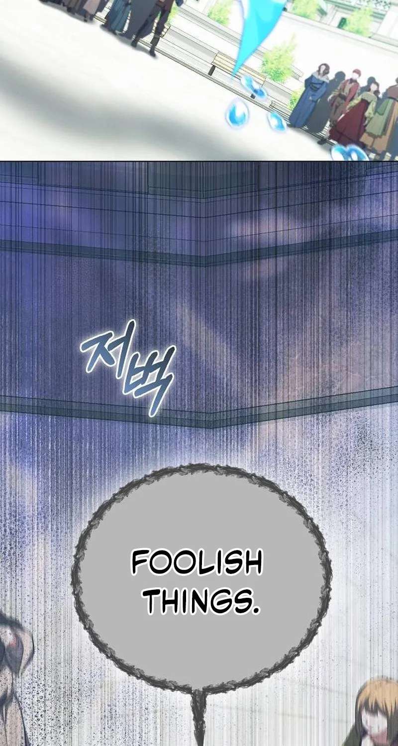 There Are No Benefits For The Possessor Chapter 63 - page 80
