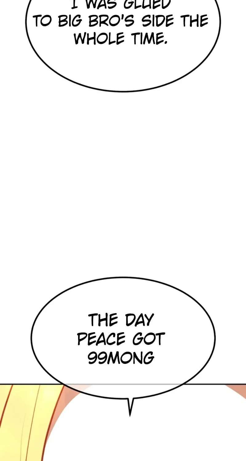 +99 Reinforced Wooden Stick Chapter 221 - page 54