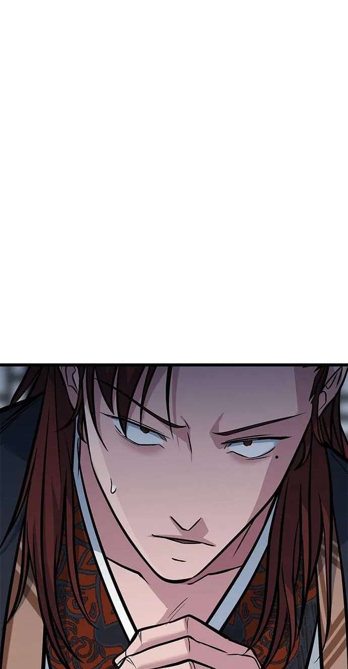 Minor Legend Chapter 23 - page 111