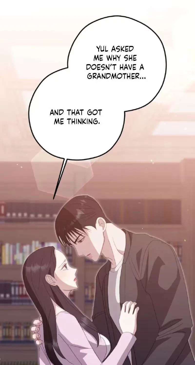 Marriage Gap Chapter 39 - page 2