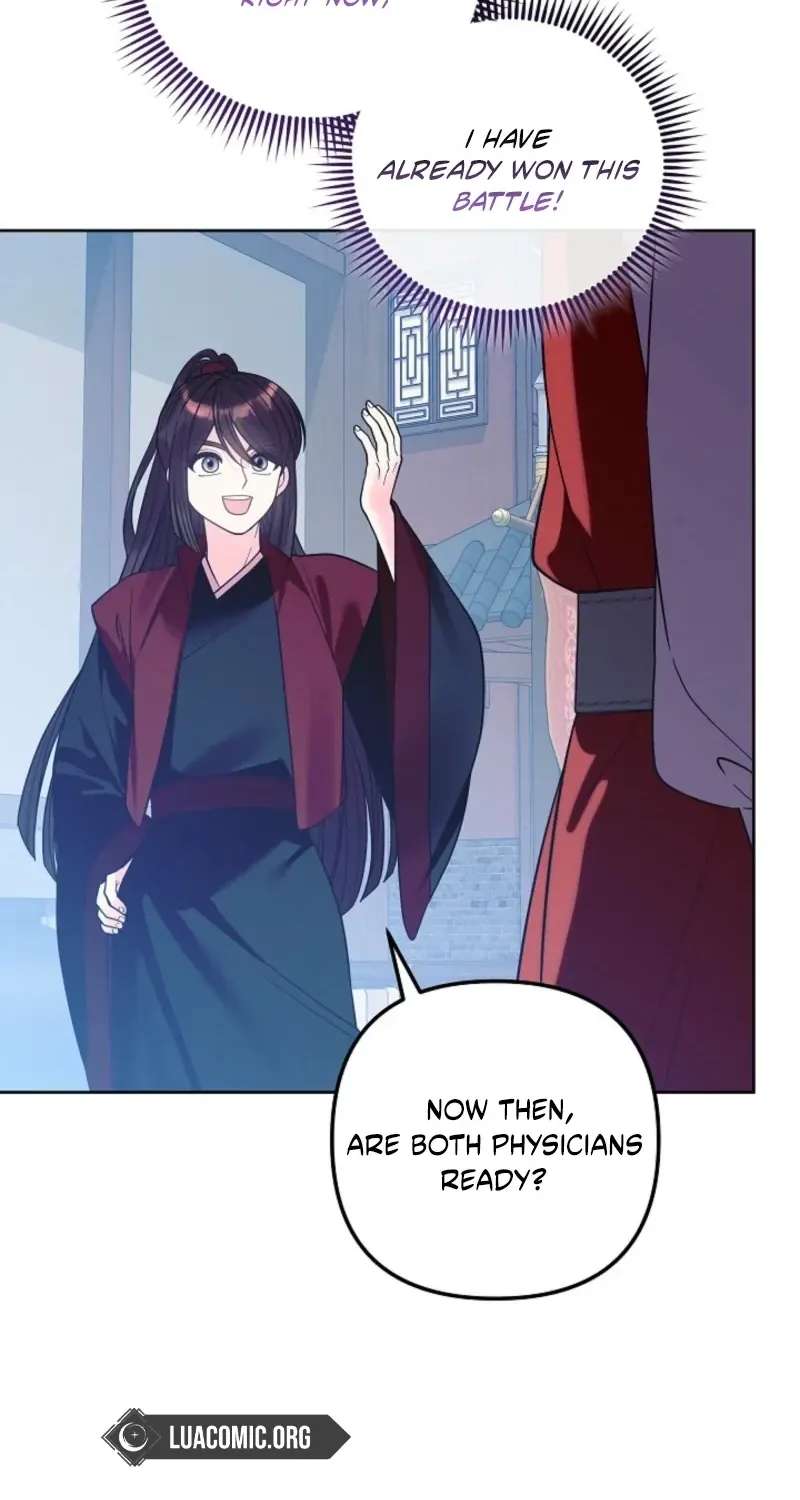 The Terminally Ill Baby Healer Doesn’t Hide Her Genius Chapter 51 - page 78