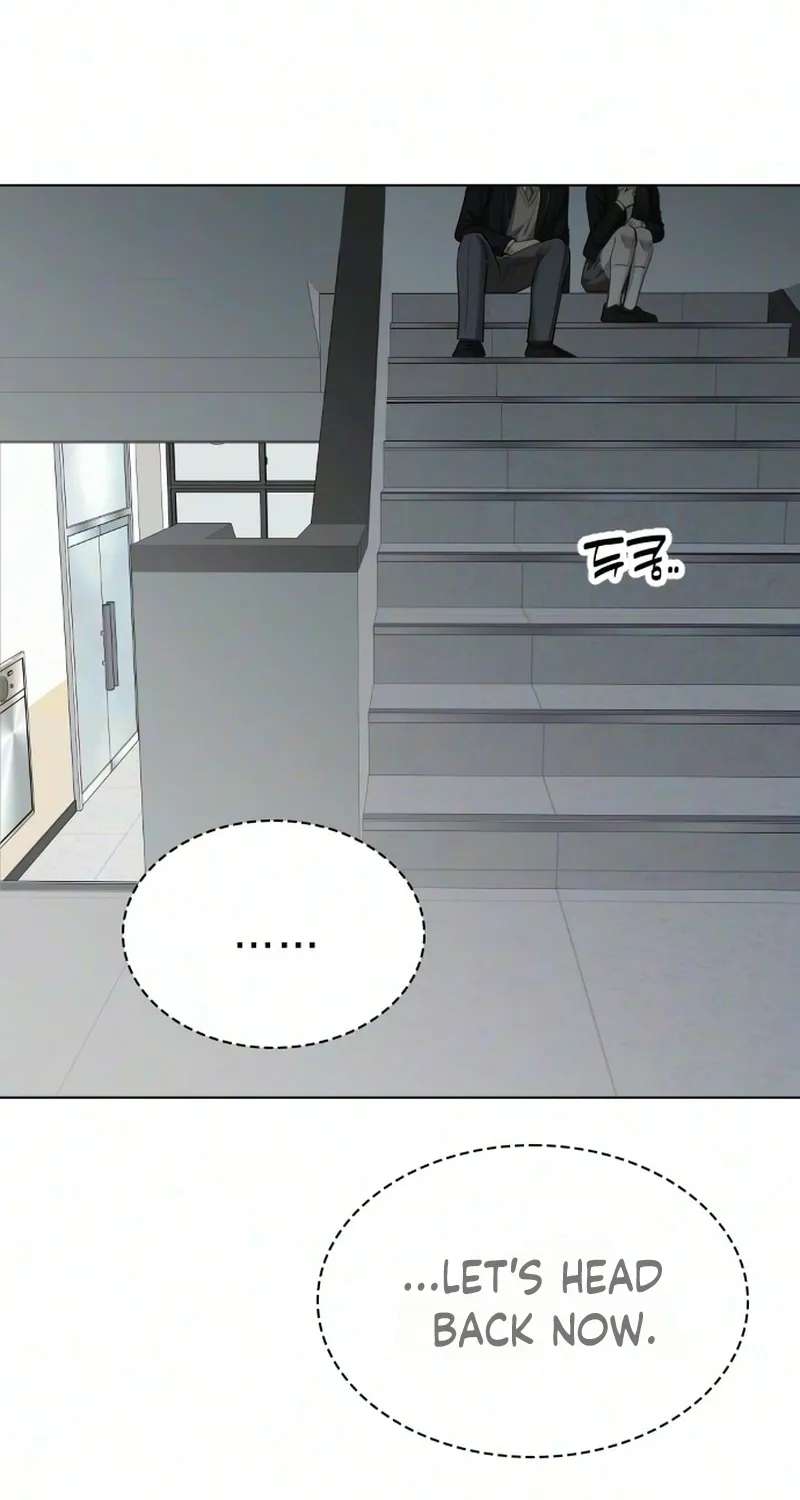We're not a Couple! Chapter 10 - page 85