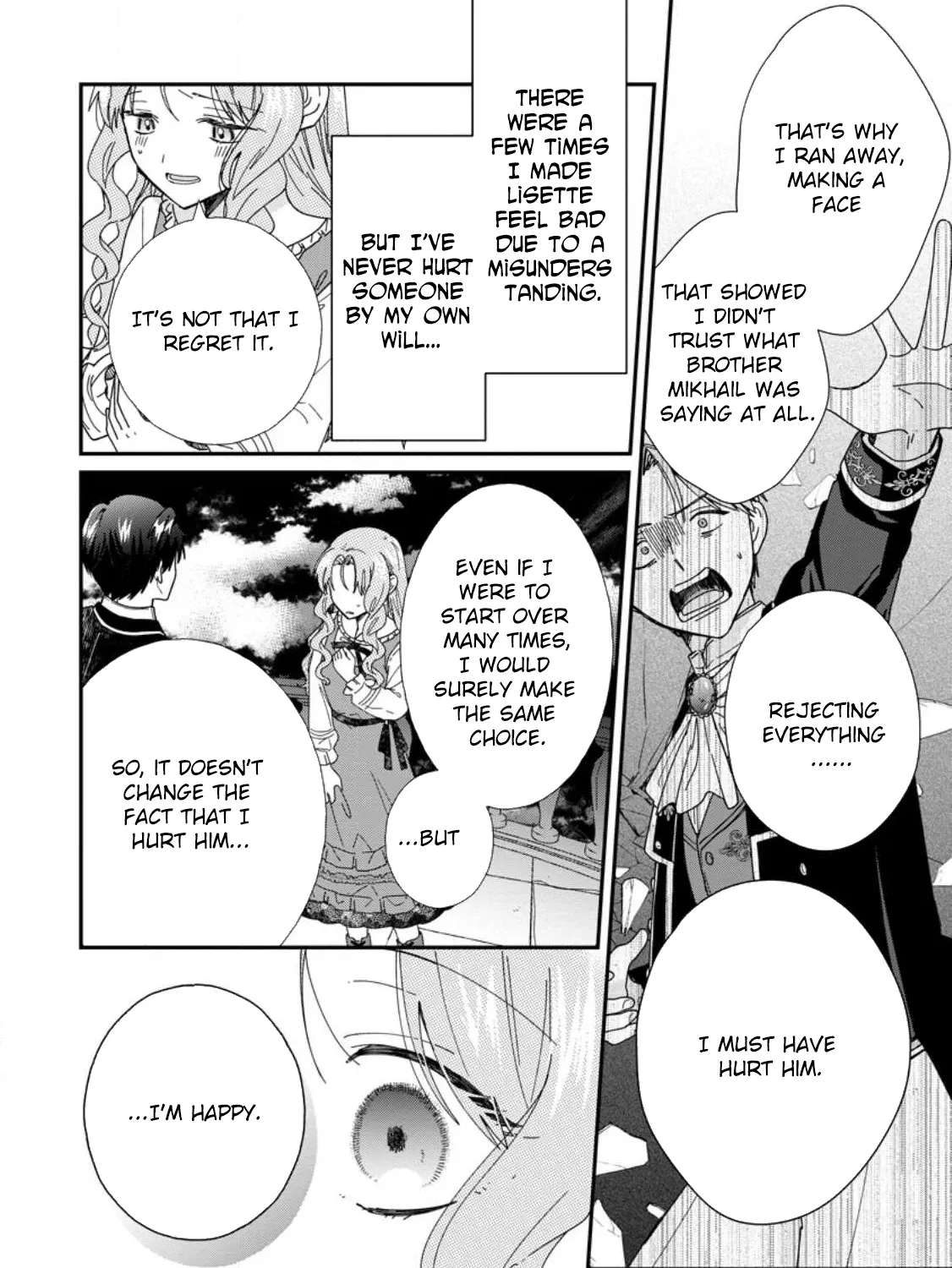 Ochikobore Dame Reijou wa Dekiai sarete Umarekawarimasu!? ~Home rareru no ga Ureshikute Ganbatte Itara kikaku-gai no Sainou ga Kaika shimashita~ Chapter 15 - page 18