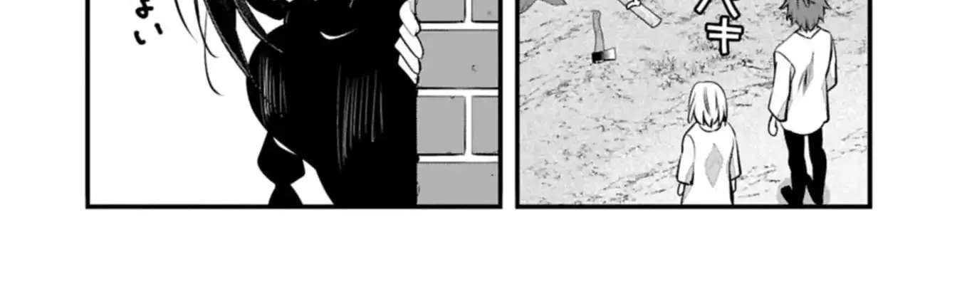 The Aftermath of the Witch of the East Chapter 3 - page 82