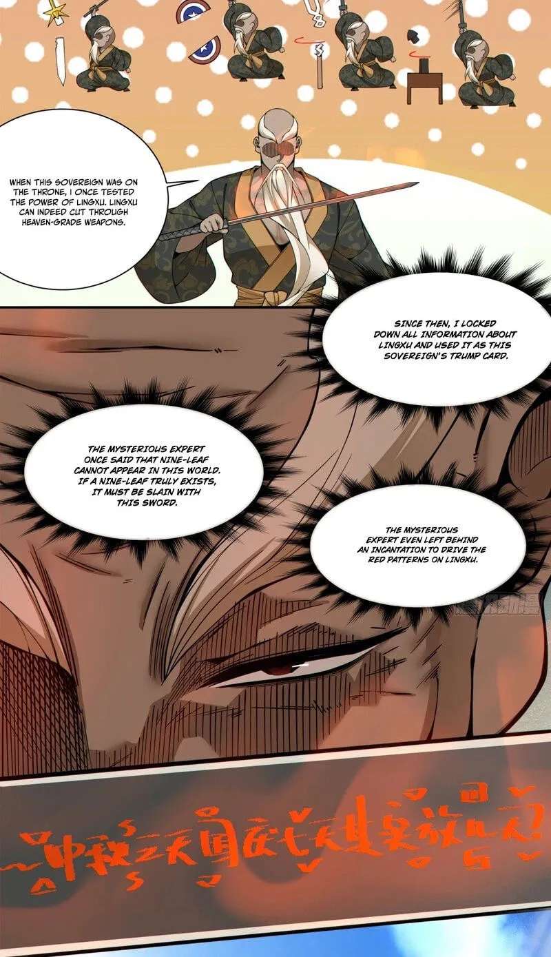 My Disciples Are All Villains Chapter 559 - page 17