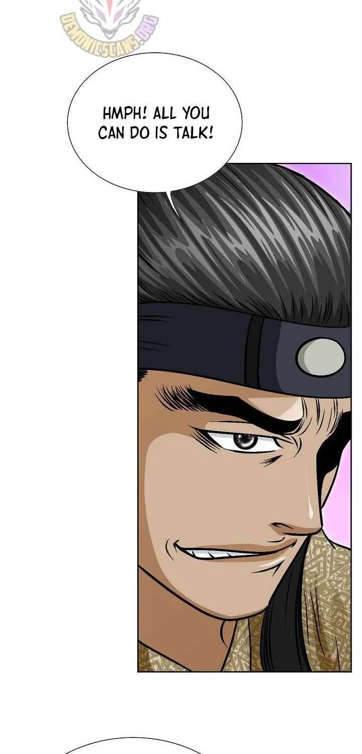 The Rogue Young Master of the Namgung Clan Chapter 28 - page 13