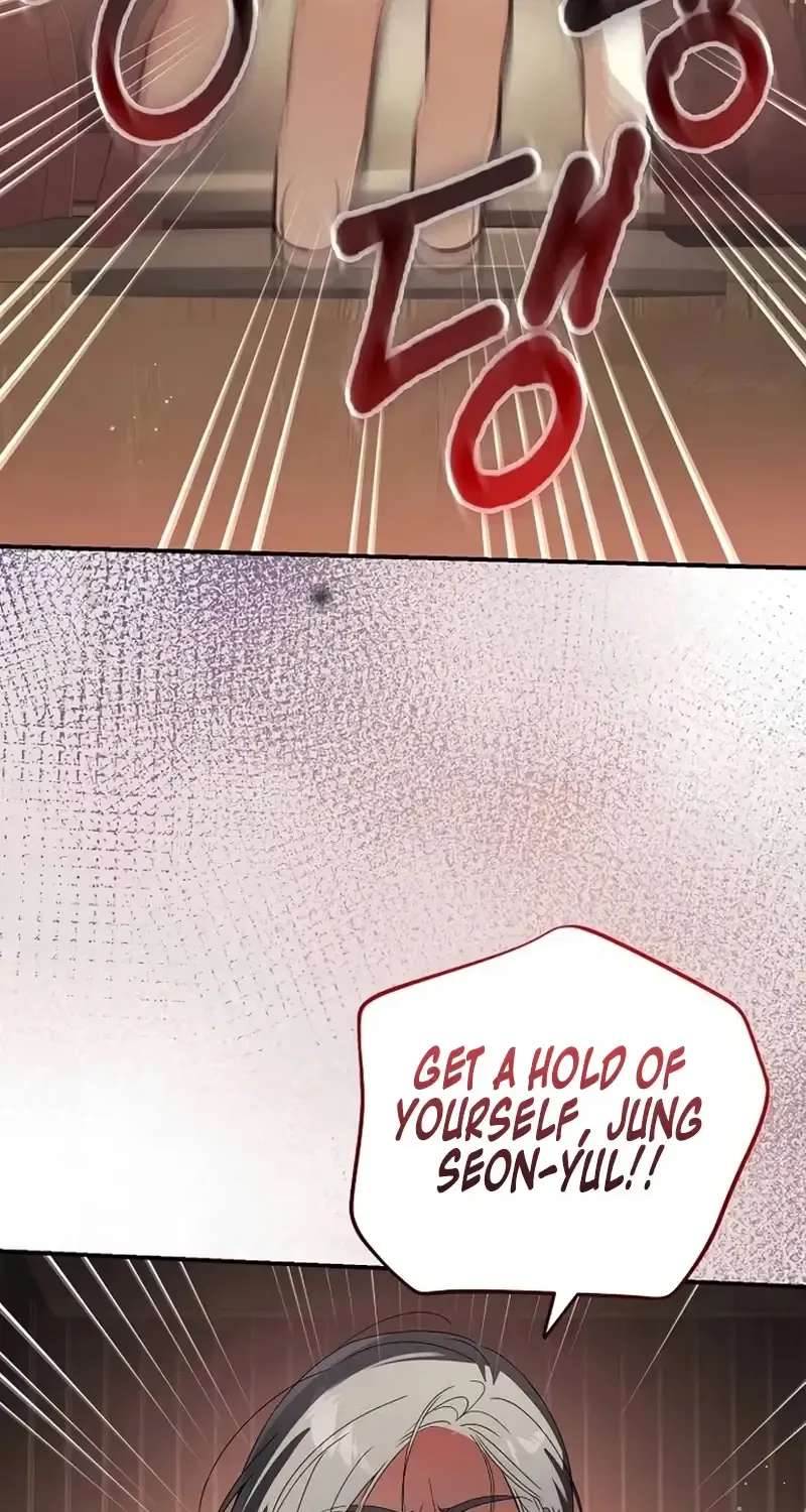 Da Capo for a Musical Genius Chapter 7 - page 74