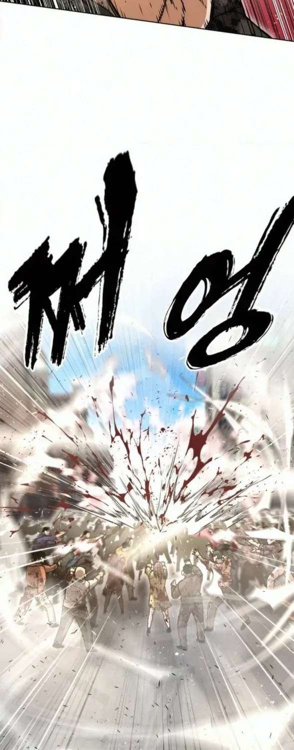Love Tears Apart The Zombies Chapter 3 - page 108