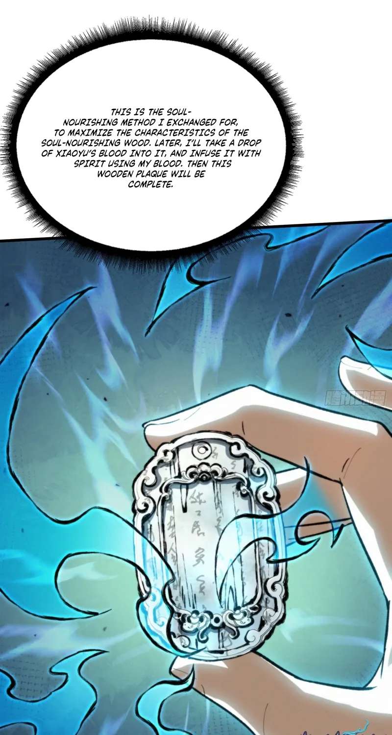 Demon Town Museum Chapter 45 - page 29