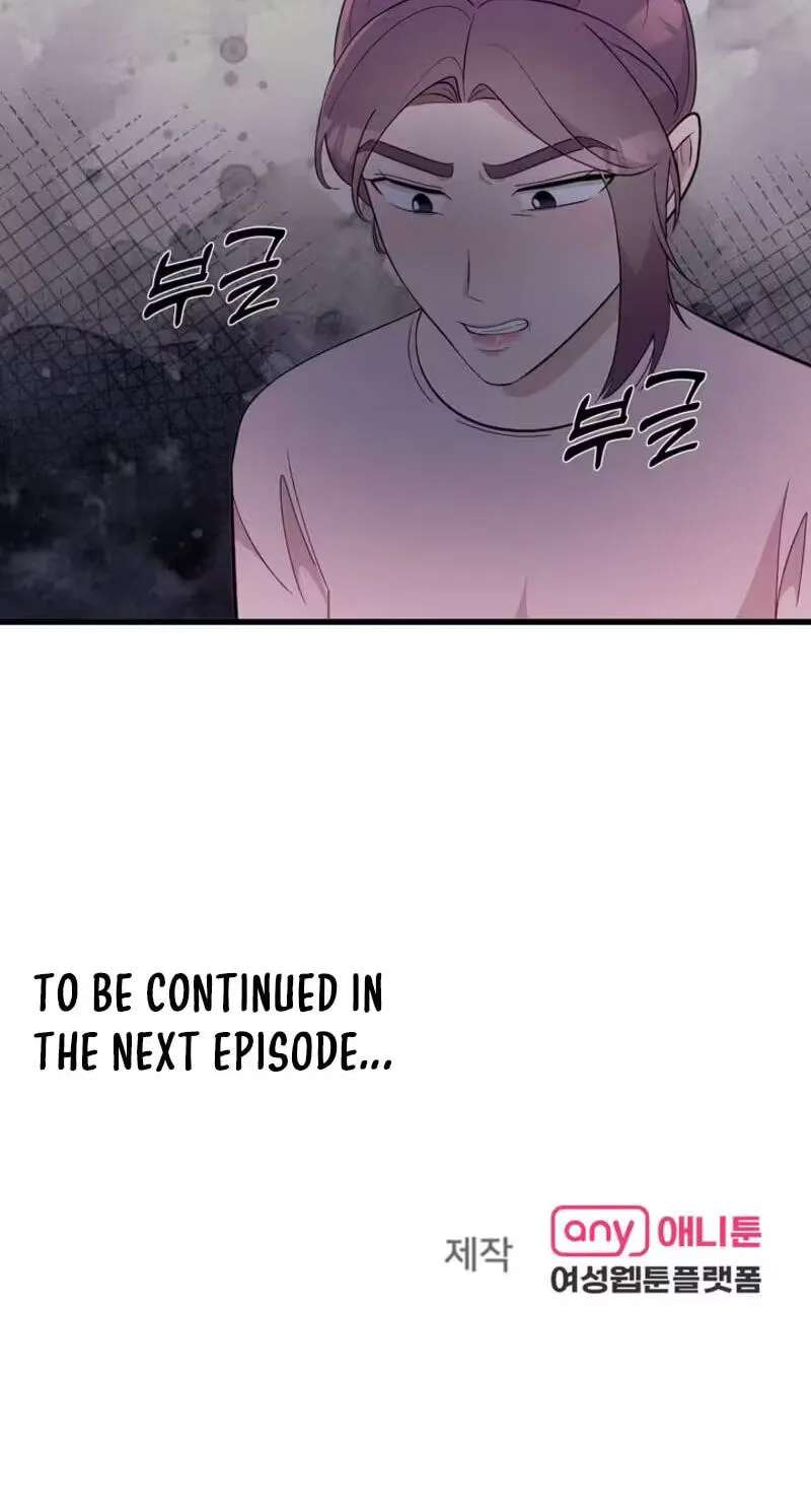 Surviving the Office Romance Chapter 30 - page 84