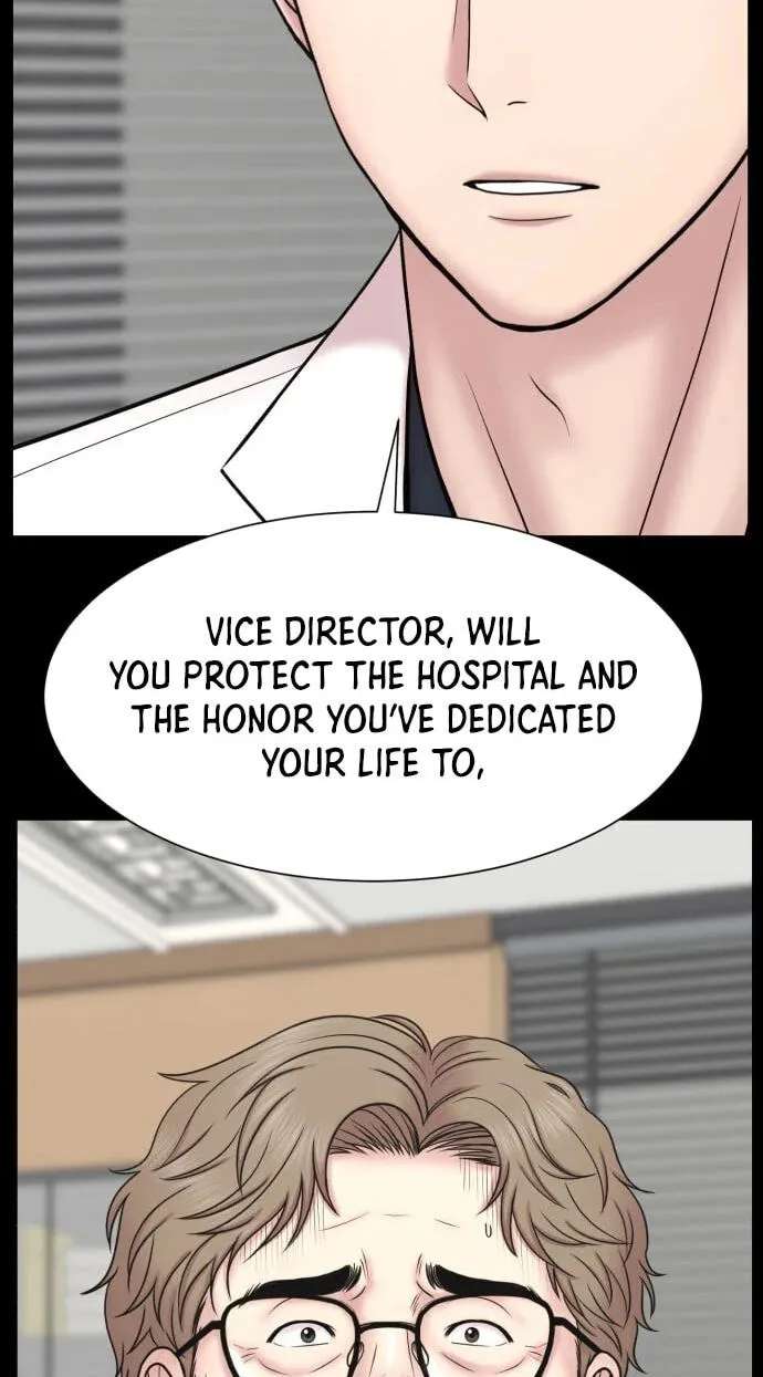 Trauma Center:Dr. Baek Chapter 43 - page 24